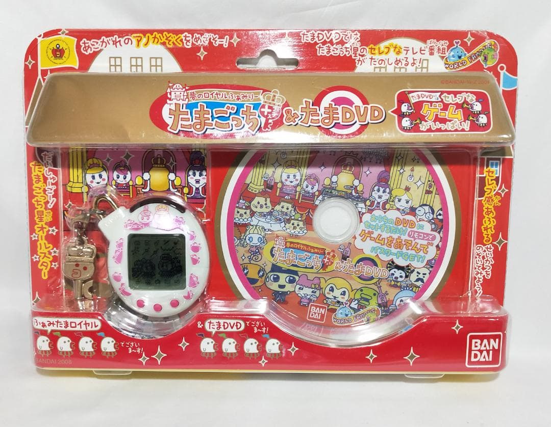 新品たまごっちプラス夢のロイヤルふぁみりーロイヤルローズふぁみたま