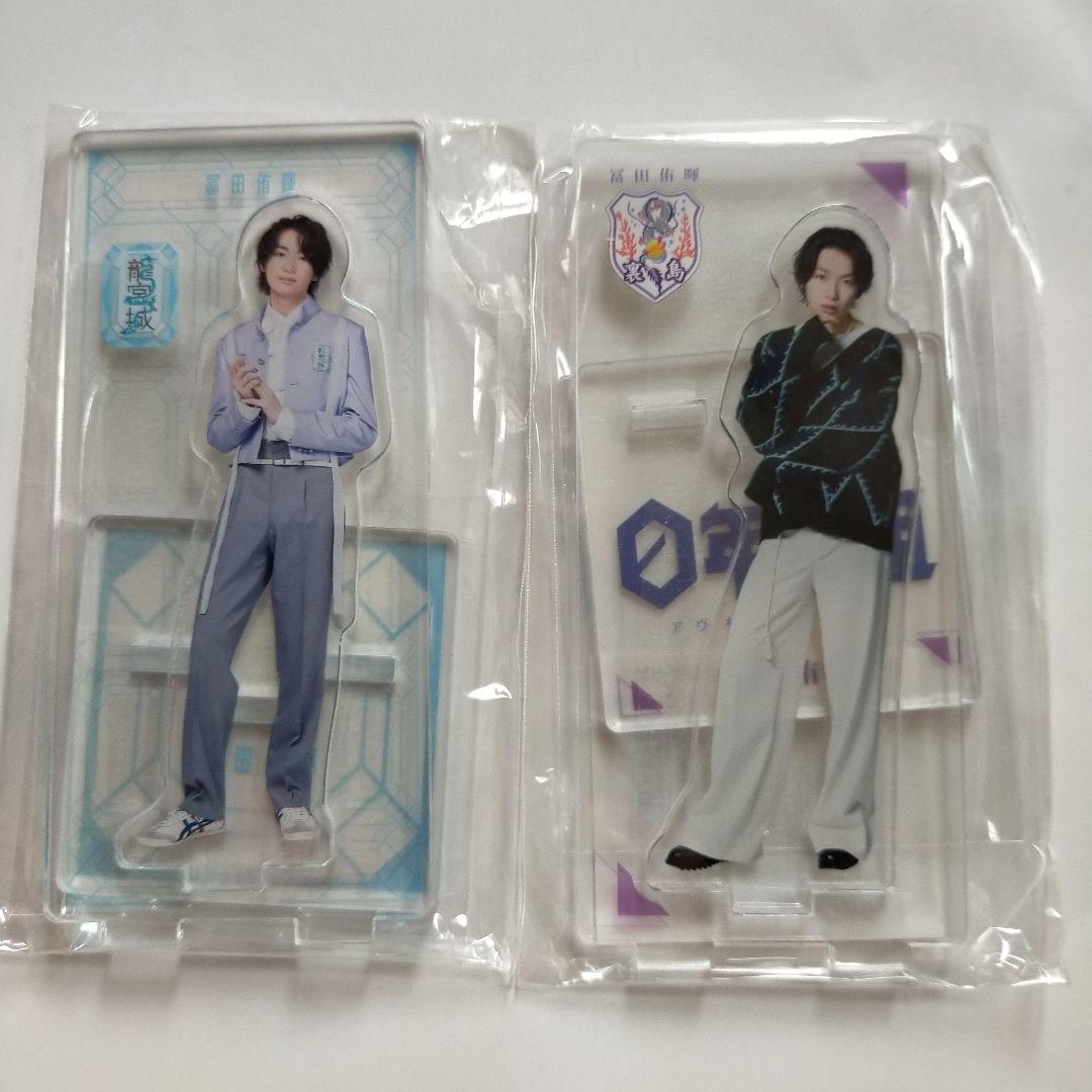 龍宮城 DEEP WAVE 冨田侑暉 アクリルスタンド 龍宮城 アクスタ