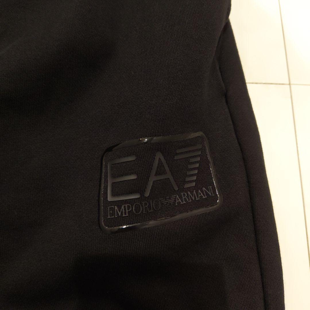 EA7 Emporio Armani セットアップ　パーカー　ジョガーパンツ