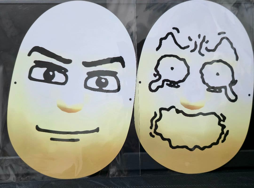 ポピーザぱフォーマー ぬいぐるみ ケダモノ オマケでお面2枚付き！