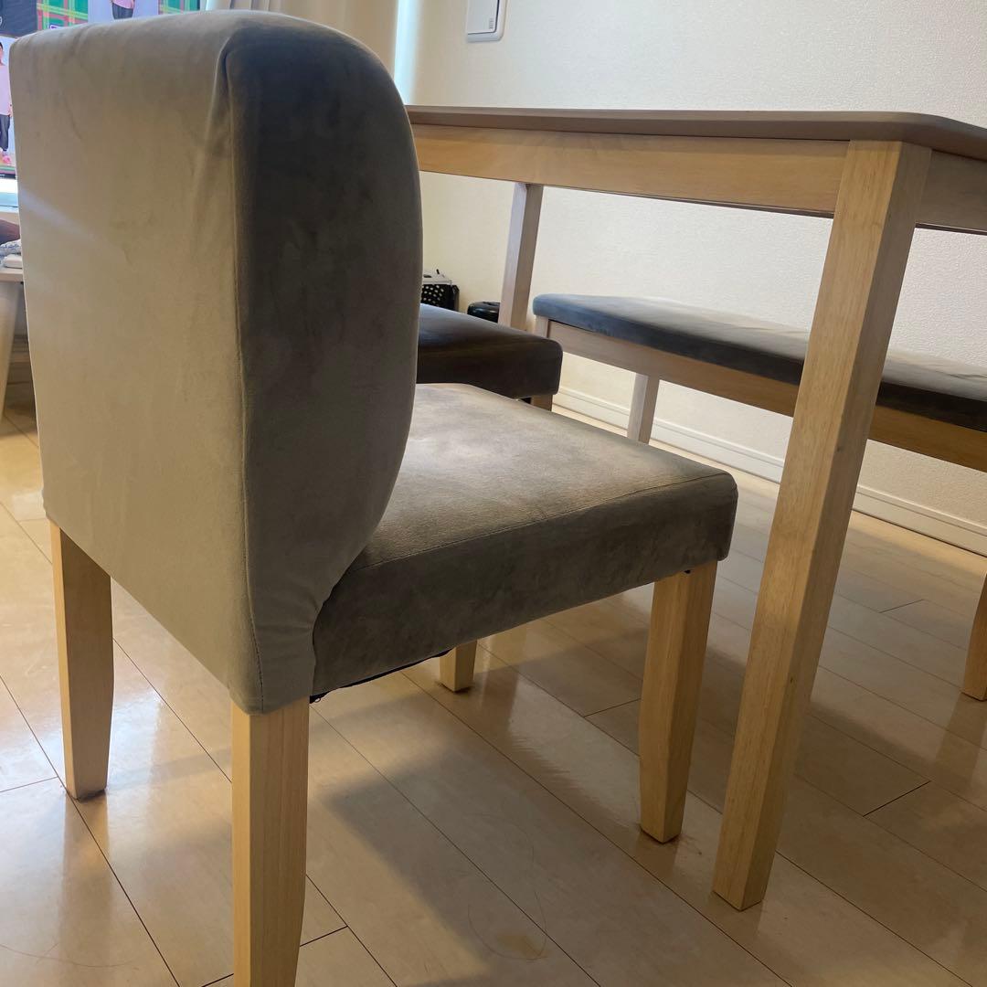 木製ダイニングテーブル 4人掛け グレー椅子付き