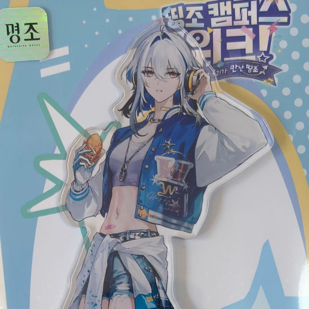 鳴潮 韓国 公式品 キャンパス ガルブレーナ アクリルスタンド - メルカリ