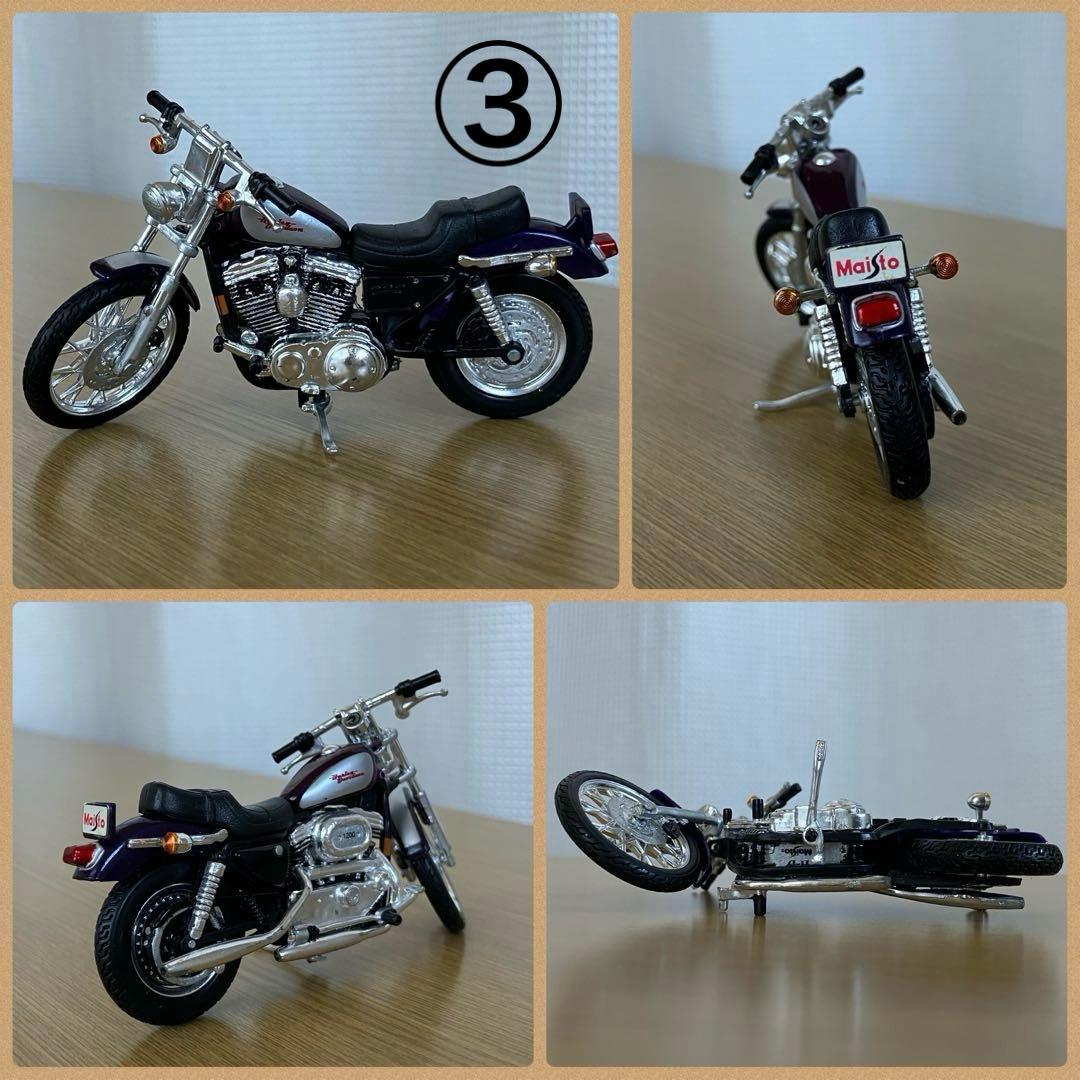 MAISTO ハーレーダビッドソン等 ミニバイク模型 フィギュア 5台セット