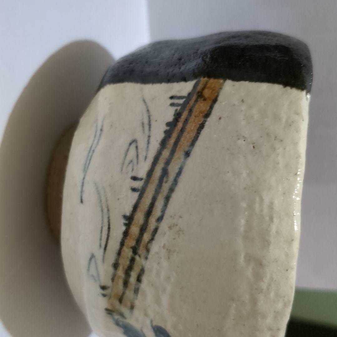 お茶碗 抹茶茶碗 橋 松 茶道具 お茶の稽古 ブラック 黒 茶事 お茶 勅題