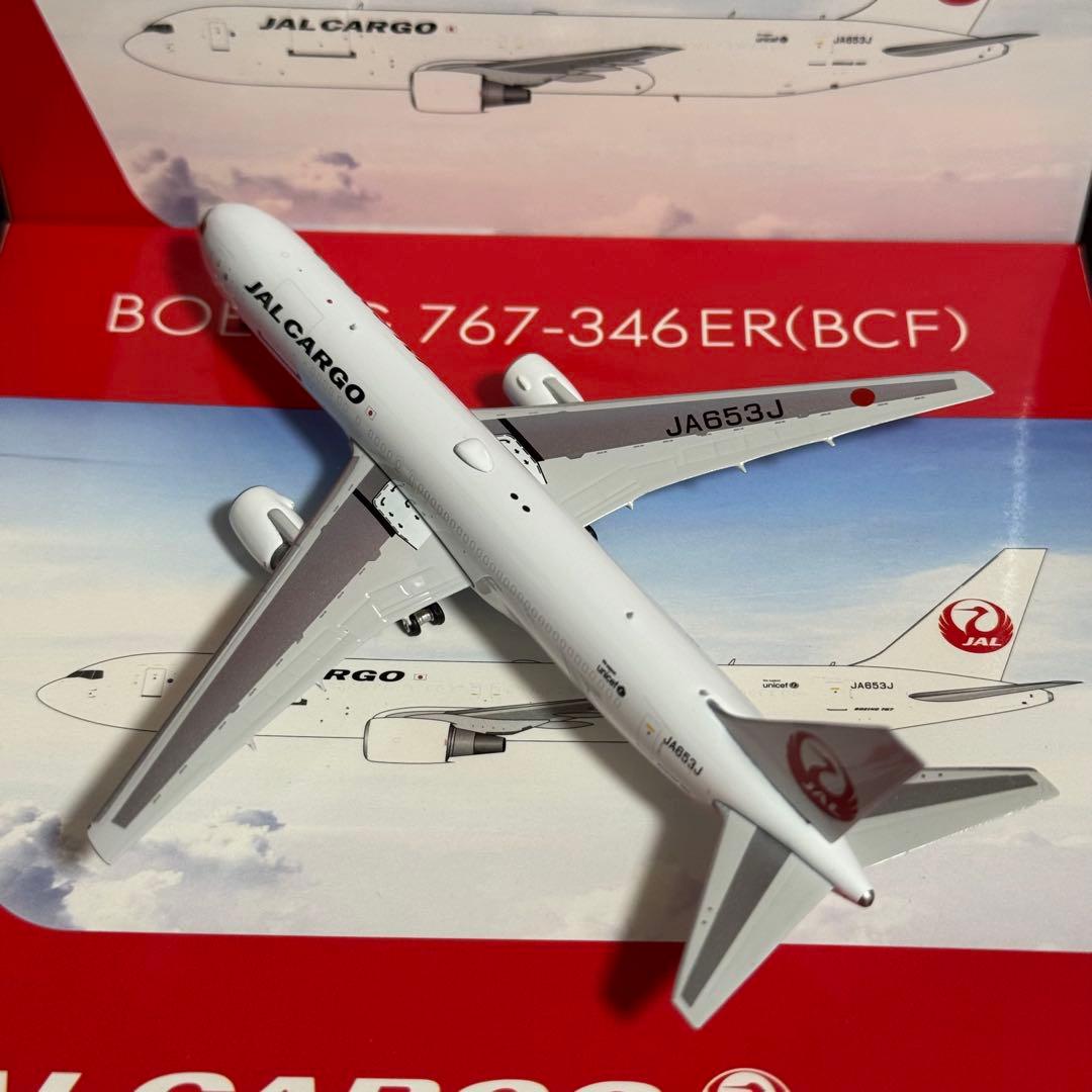 レア Phoenix JAL CARGO B767-300ER JA653J