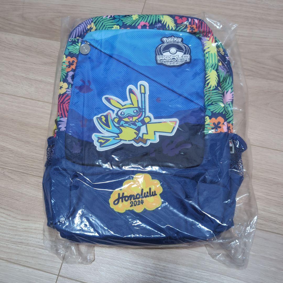 ポケモンWCS2024 ホノルルハワイ限定リュックピカチュウ