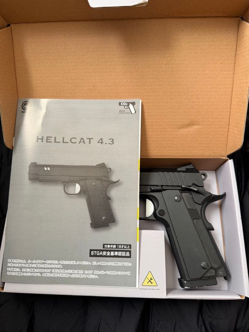 ⑥Carbon8 HELLCAT 4.3 Co2ガスガン ＊AI出品です