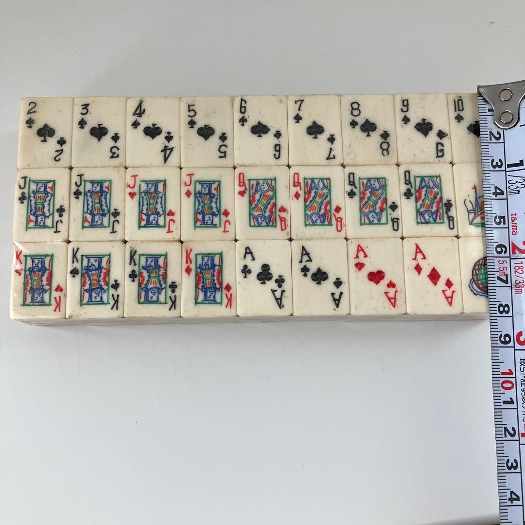 [希少]新品未使用未開封　麻雀牌型 トランプ