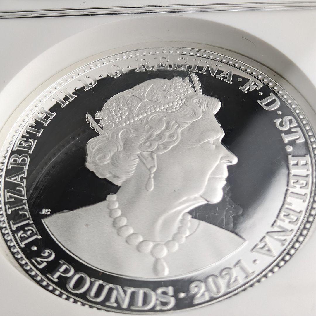 1オンス セントヘレナ スリーグレイセス プルーフ 銀貨 付属品完備