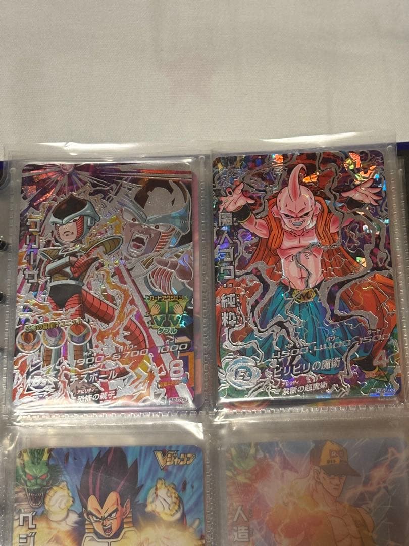 【最終価格 】ドラゴンボールヒーローズ まとめ売り