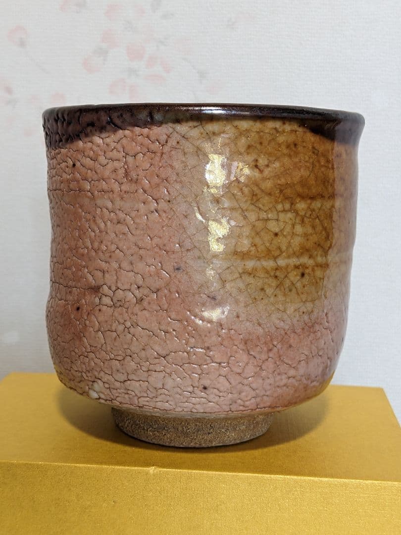 ♦ 志野焼 茶道具 筒茶碗 美濃焼 抹茶碗 工芸コレクション骨董品アンティーク