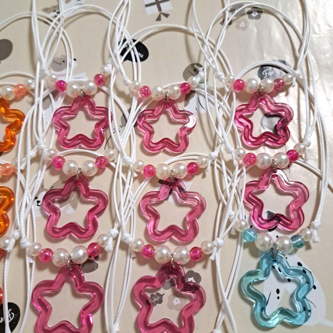 469】トリミングチョーカー☆星20本アソートカラーセット - メルカリ