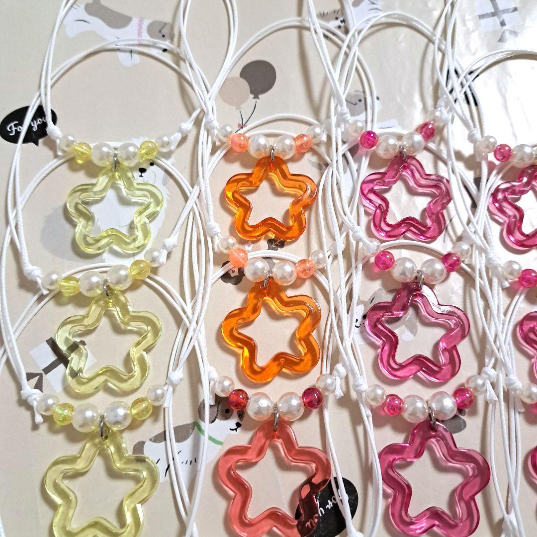 469】トリミングチョーカー☆星20本アソートカラーセット - メルカリ