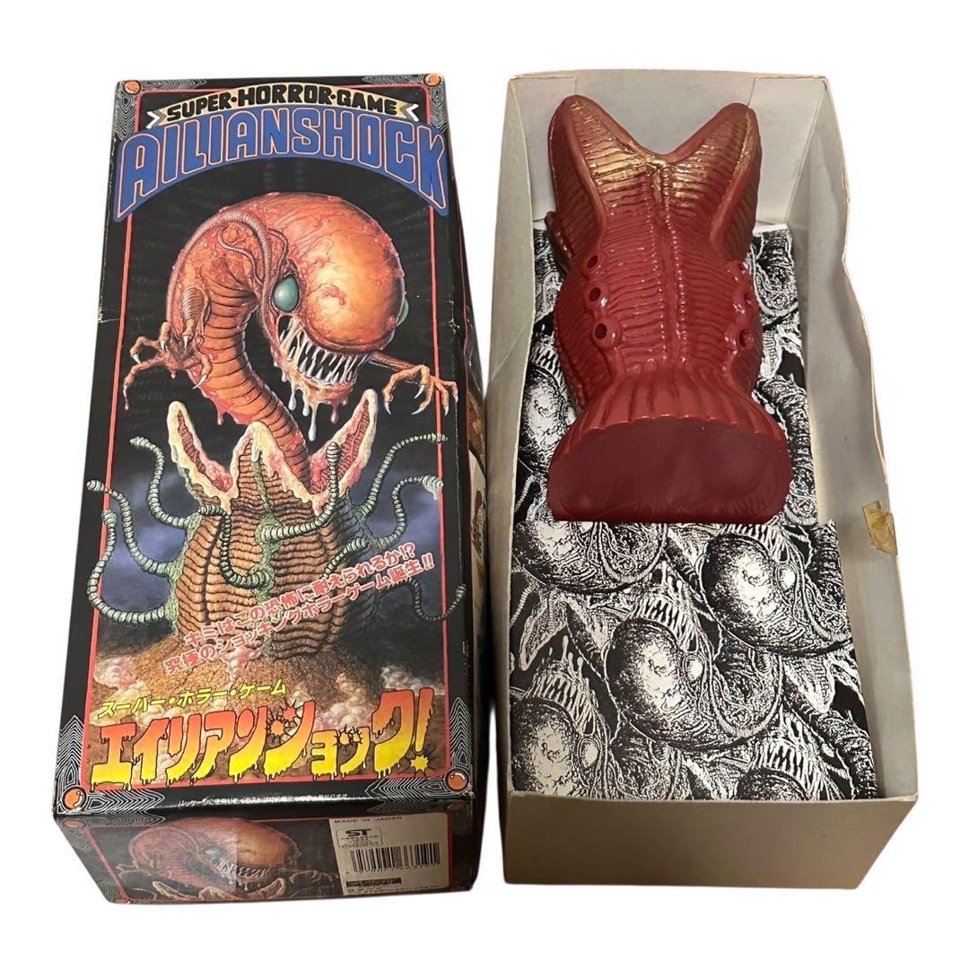 エイリアンショック ALIEN SHOCK スーパーホラーゲーム 本体 箱付き