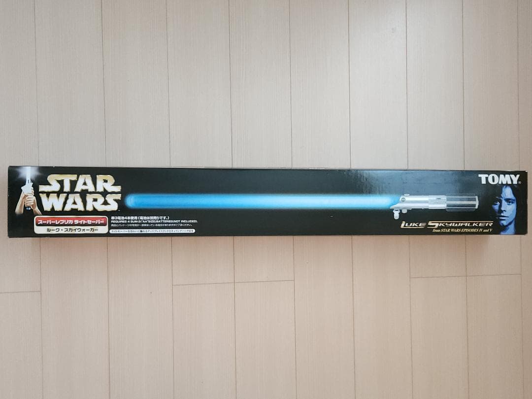 スーパーレプリカ ライトセーバー ルーク STAR WARS TOMY