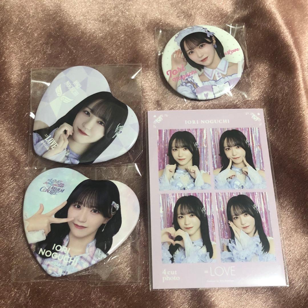 イコラブ =LOVE 野口衣織 ぬいぐるみ 商品詳細ページ | =LOVE OFFICIAL