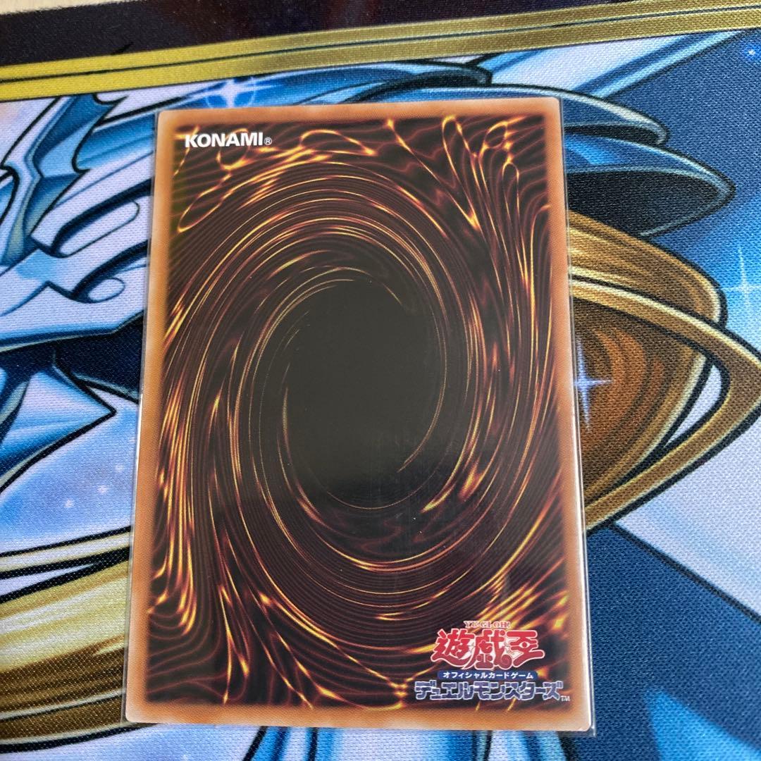 遊戯王　イビルツイン　25thシークレット　絵違いセット