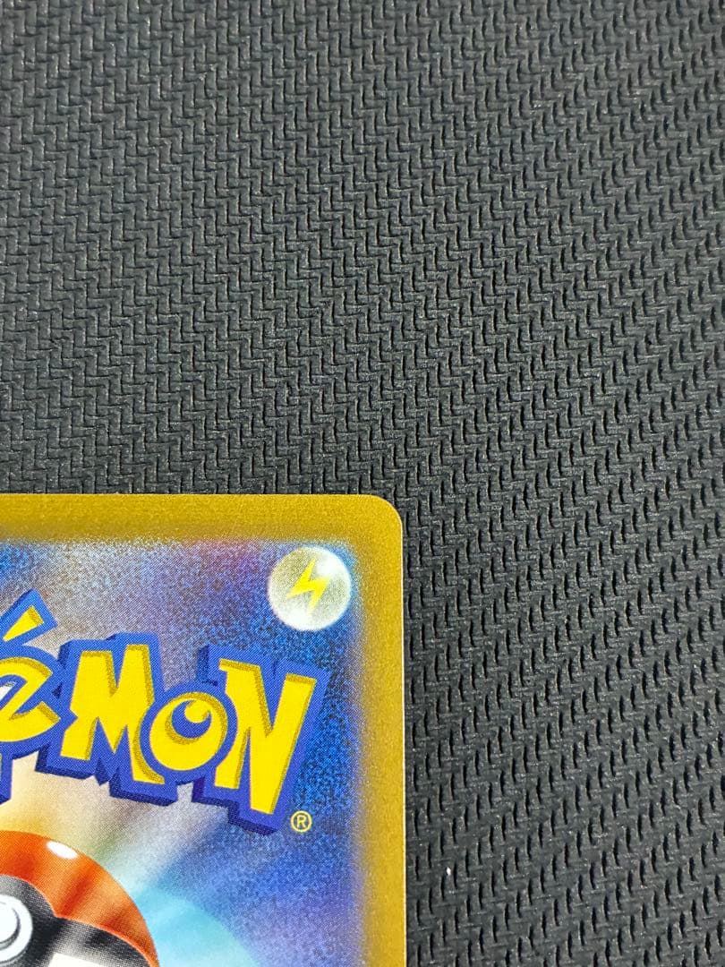 ポケカ　長場　ブラッキー