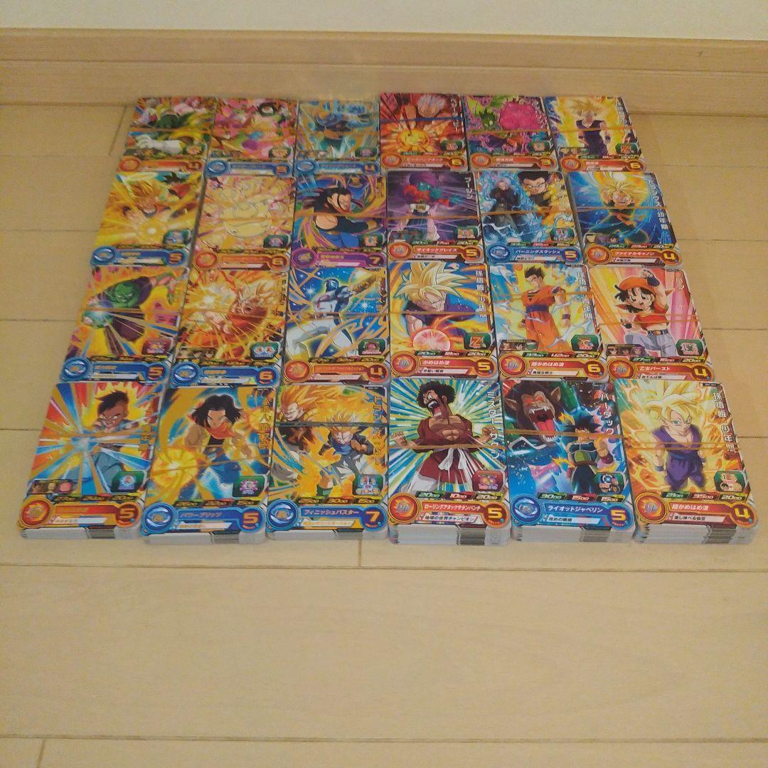 【ダブり無し】ドラゴンボールヒーローズ　約3000枚　まとめ売り　引退品