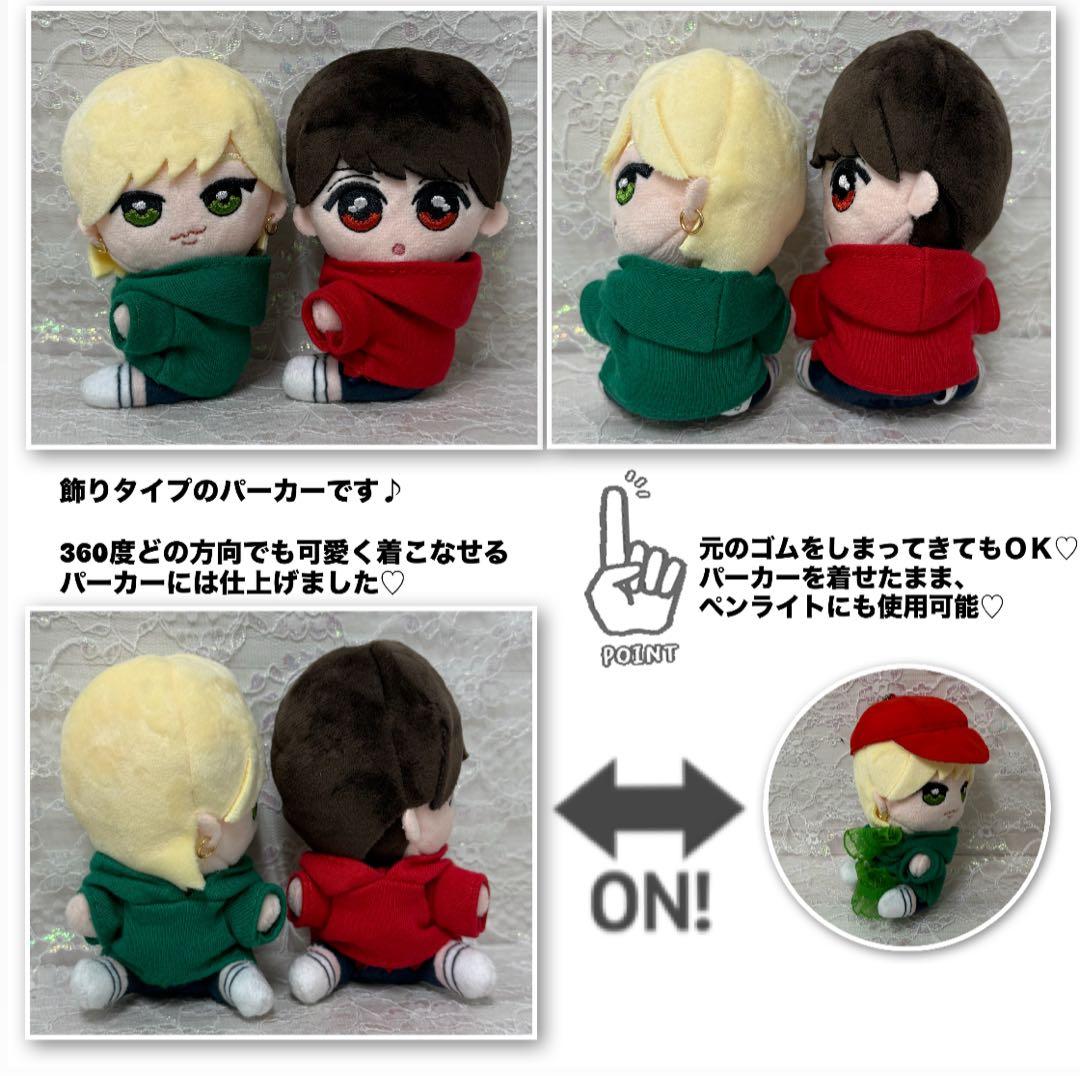 ICEx ぬいぐるみ マスコット 志賀李玖 ICEx 志賀李玖 ぬいぐるみ ちび