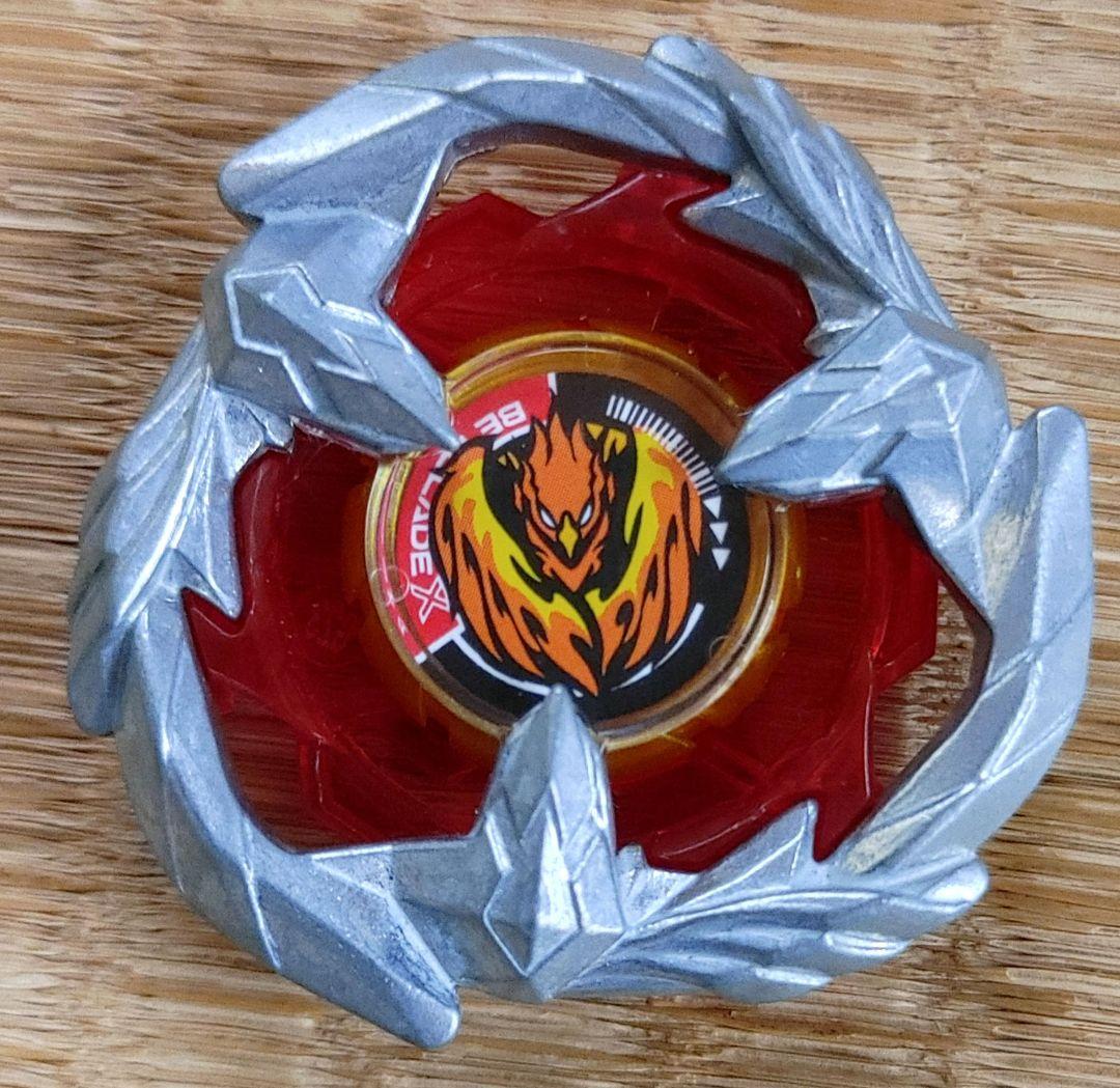 フェニックスフェザー ベイブレードX - メルカリ