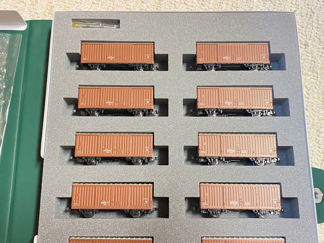 KATO カトー　10-1738　ワム80000(28000番台)14両セット