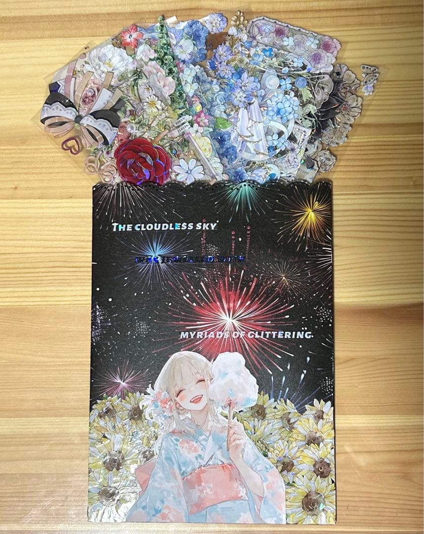 コラージュ平袋Bマステ20枚セット＆デザペ10枚or女の子ステッカー3枚 コラージュ平袋Bマステ20枚セット＆デザペ10枚or女の子ステッカー3