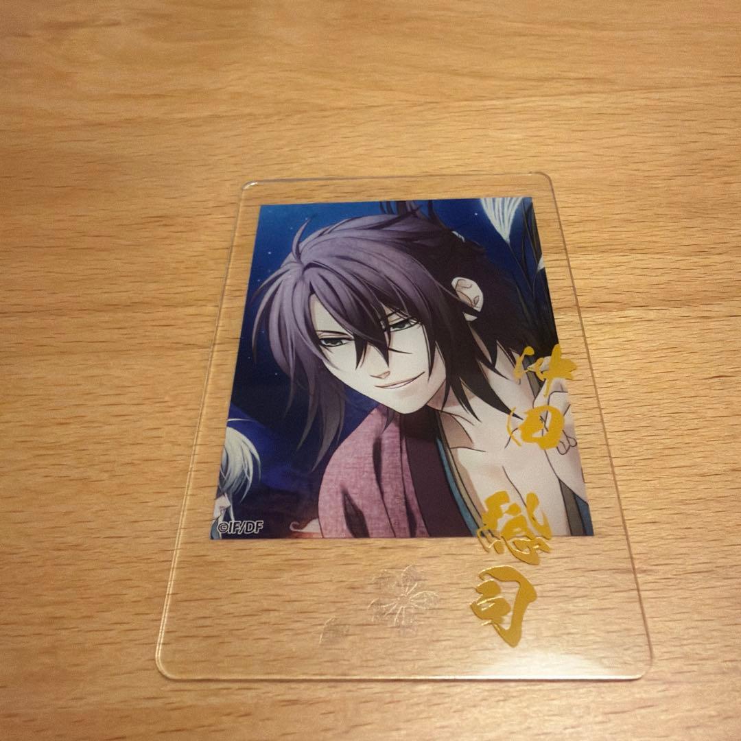 オトメイト　AGF イラストカードくじ　薄桜鬼　沖田　クリアカード Amazon.co.jp: オトメイトイラストカードくじ 薄桜鬼 沖田総司 AGF