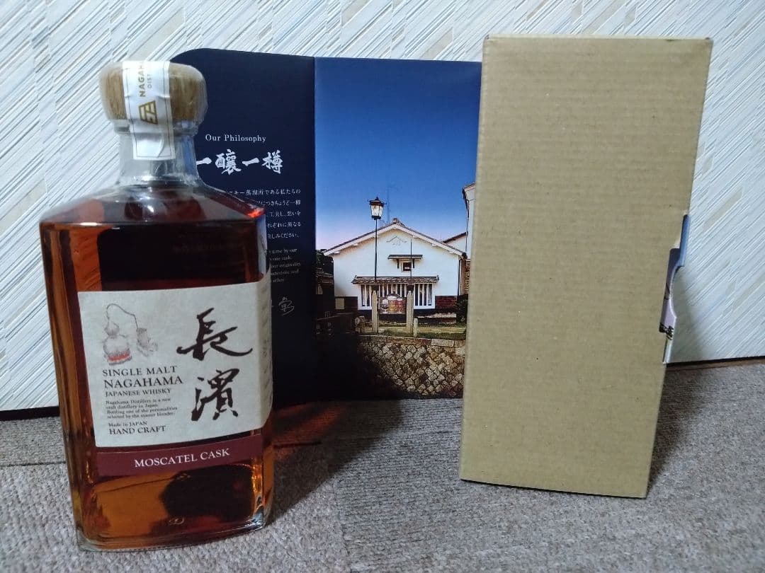限定品 長濱 ウイスキー モスカテルカスク 50.4%