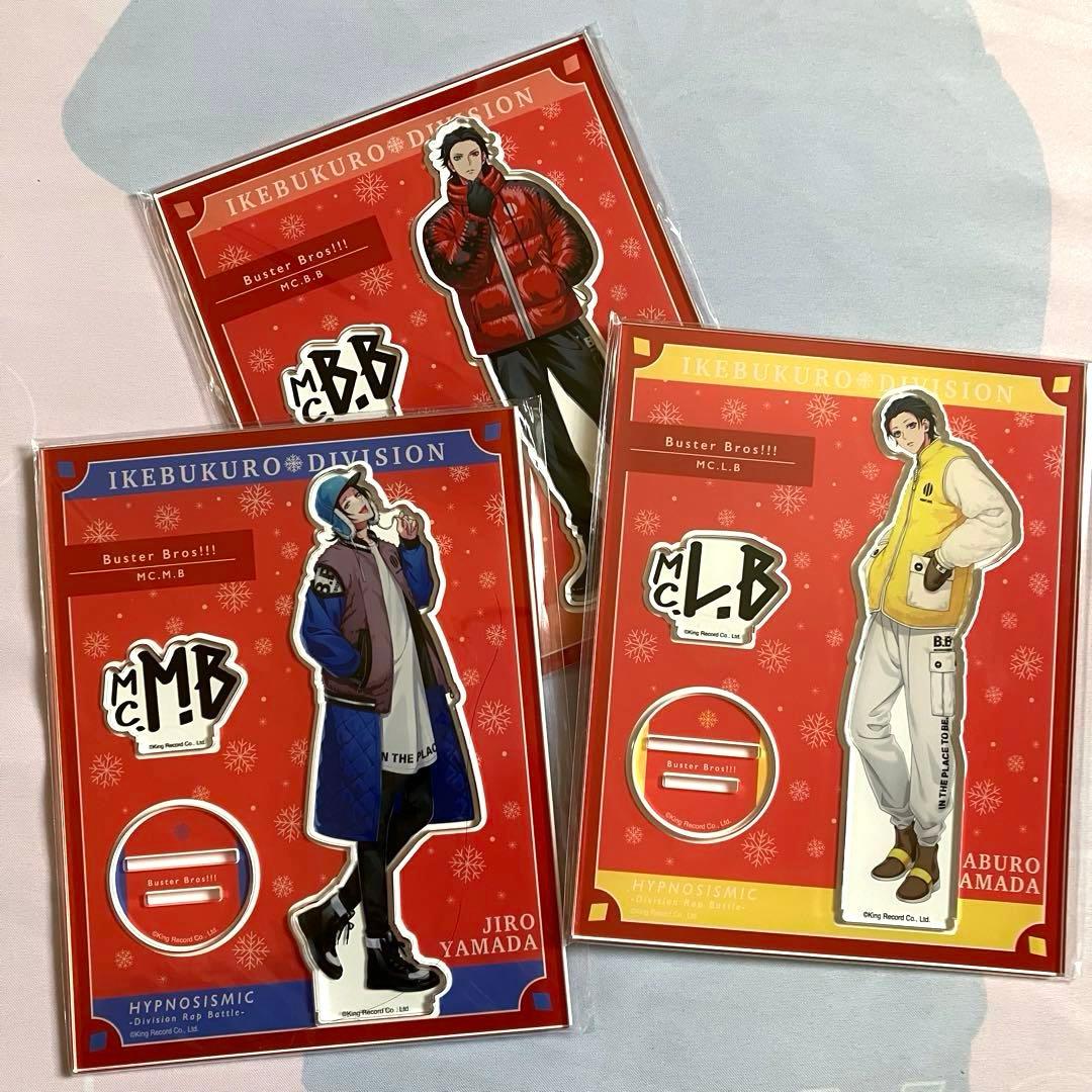 ヒプノシスマイク アクスタ EW04 山田一郎 山田二郎 山田三郎 ヒプマイ