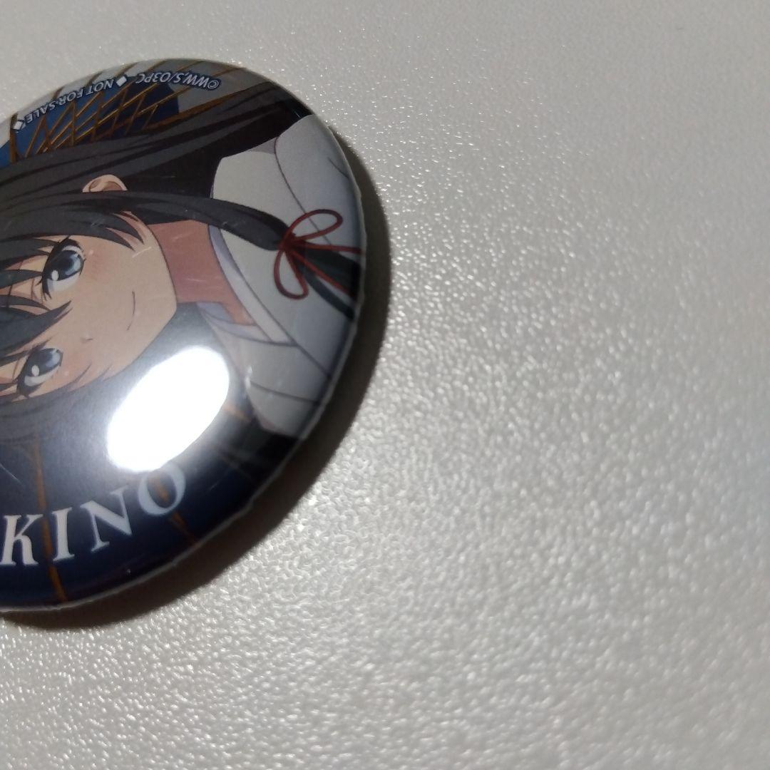 【俺ガイル】雪ノ下雪乃 紅葉狩り 特典 缶バッジ