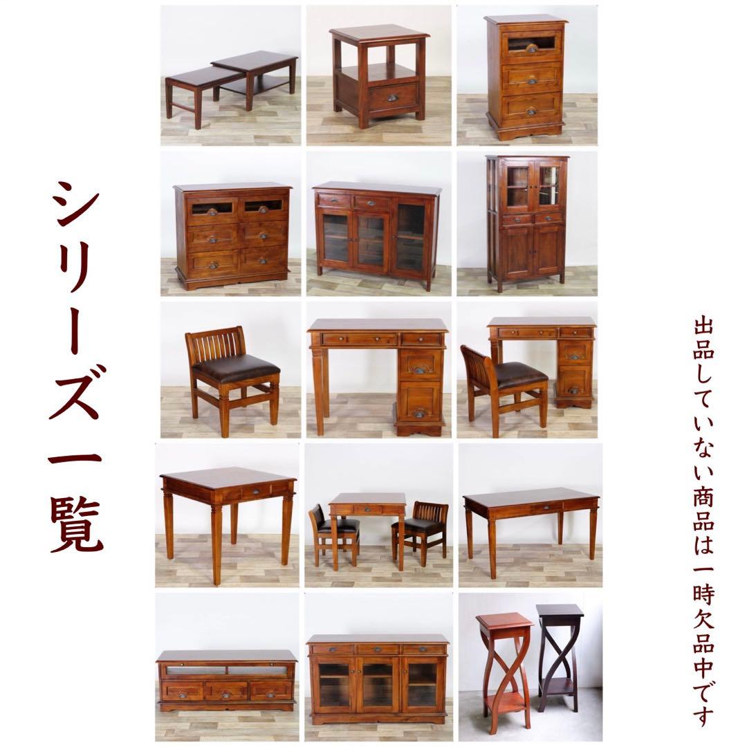 A 新品 アジアン ダイニングテーブル S カフェ カントリー 机 アンティーク