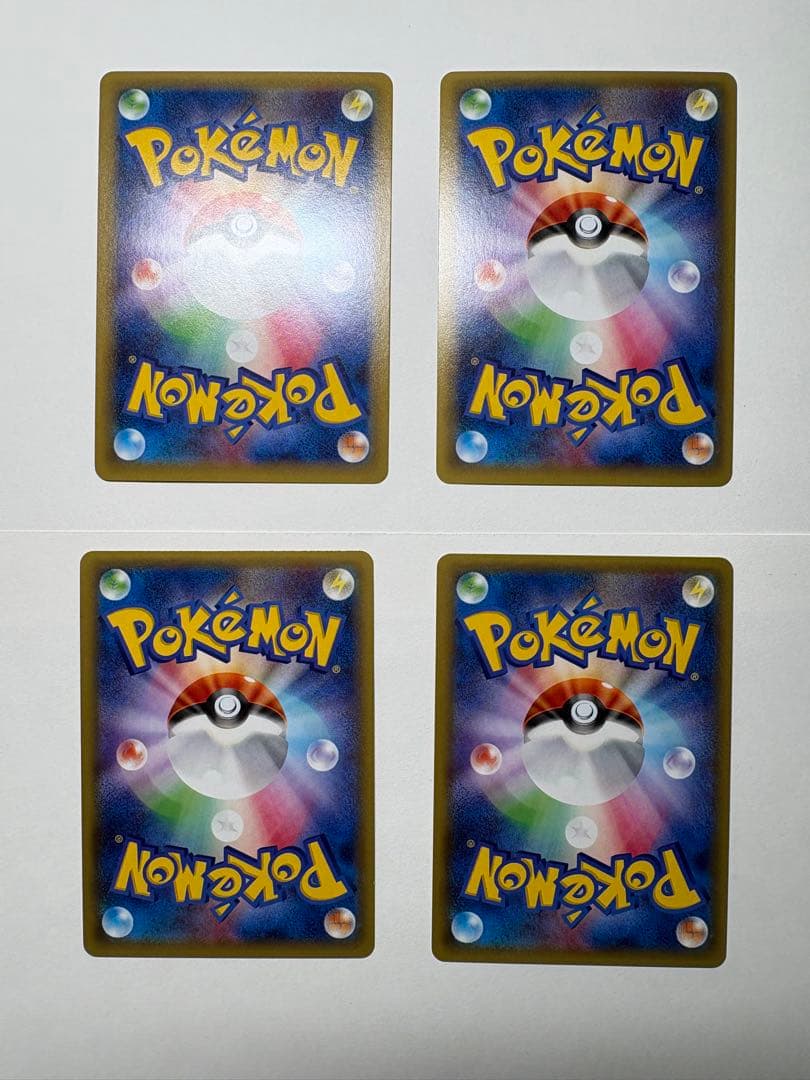 CP2 アルセウス　ブラックキュレム　パルキア　ラティオス