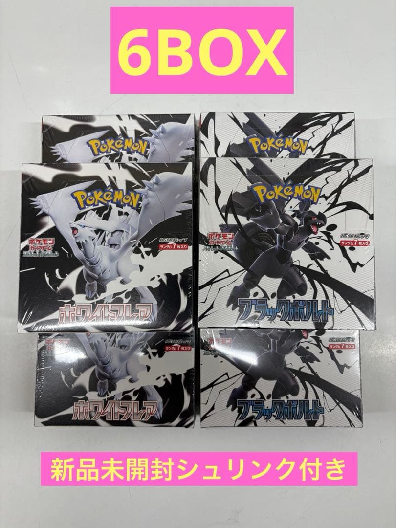 MTG RAV 召喚の調べ 英語版Foil 4枚セットの通販はau PAY マーケット