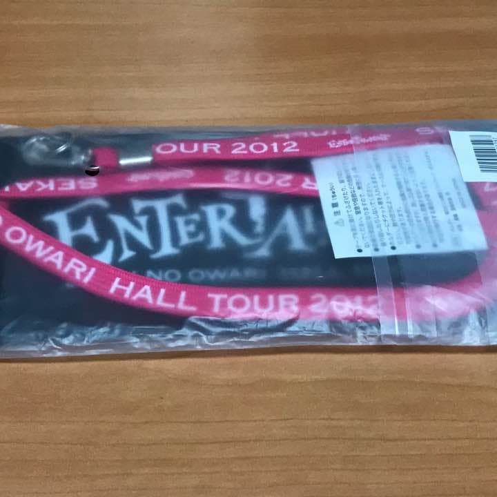 最安値 長渕剛 ハーモニカ セット 当時品 公式グッズ ジュラルミン
