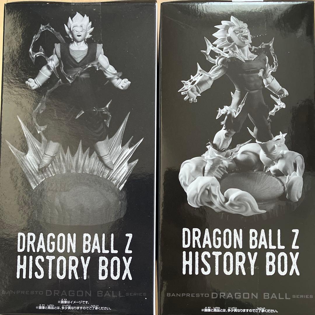 ドラゴンボールZ History BOX フィギュア ベジット 魔人ベジータ