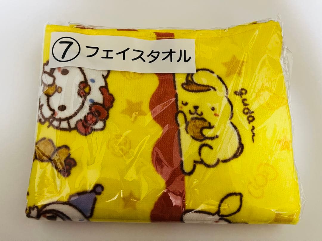 からあげクン×サンリオくじ ⑦