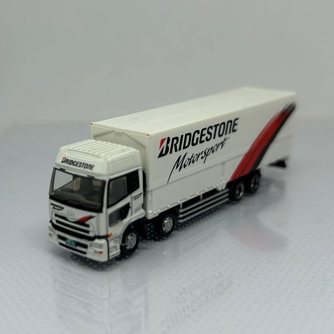 トラコレ・トレコレまとめ売り