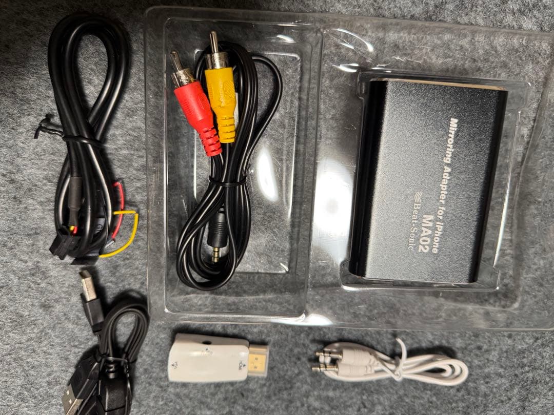 ビートソニック・AV接続アダプター MA02 ビートソニック・AV接続アダプター MA02