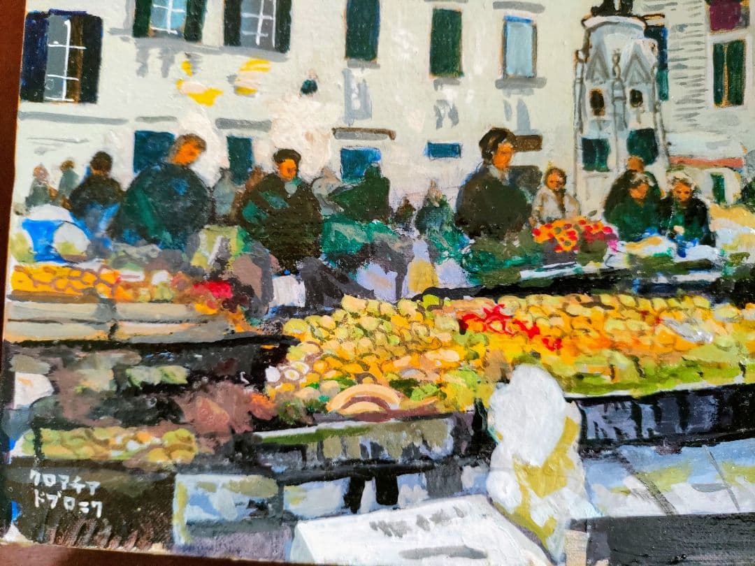 「クロアチア ドブロニク(市場)」 Masa Saigusa 油彩 F3 額装
