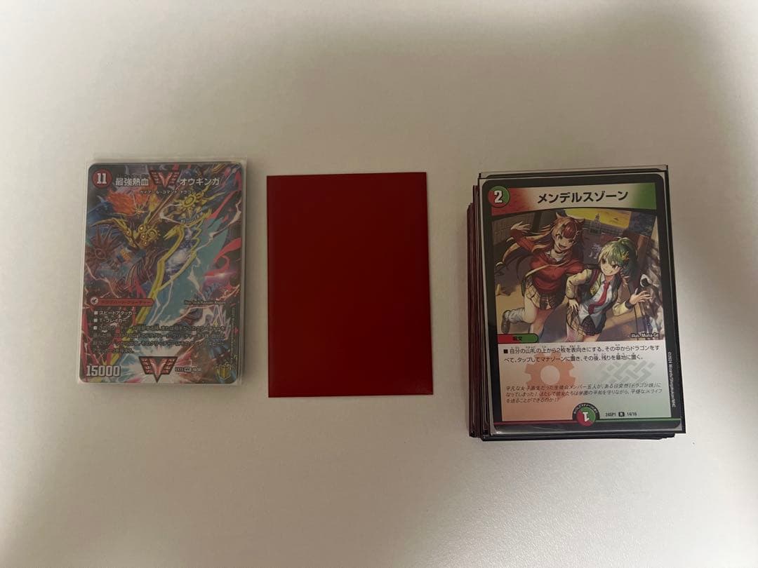 【デッキ販売】リースモルトDREAM ＋おまけ