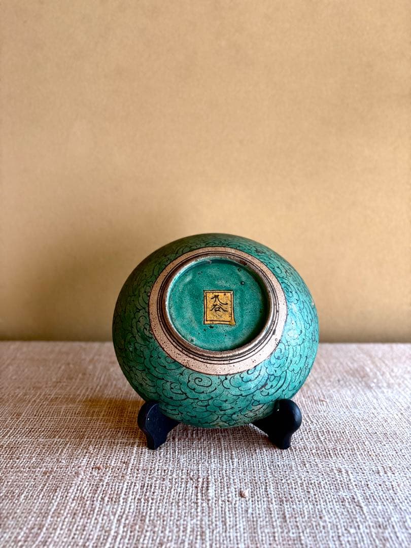 古九谷焼【骨董品/幕末】希少 色絵 山水花紋 深皿 深鉢 青九谷 古