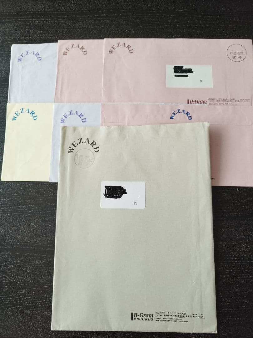 【希少】ZARD　ファンクラブ会報（VOL.1〜23〈欠番20〉）など