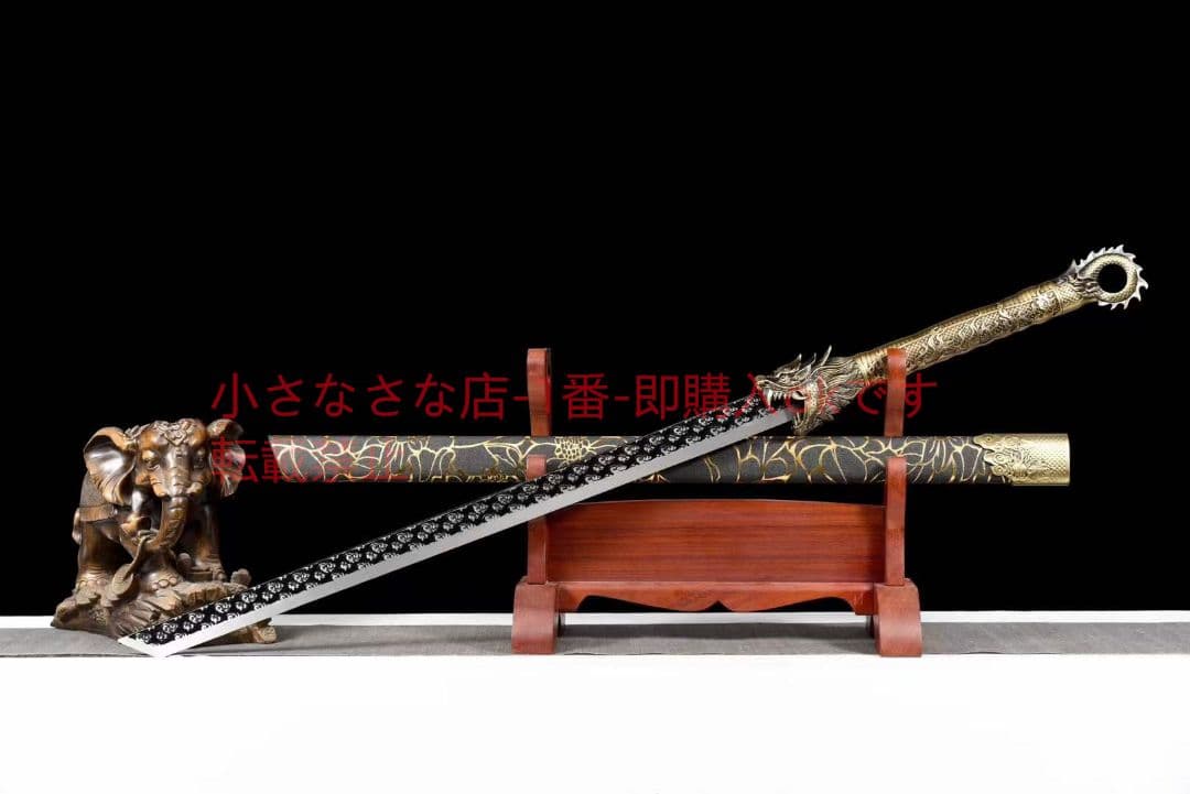 『赤龍』 古兵器 武具 刀装具 日本刀 模造刀 居合刀