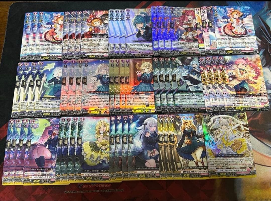 ヴァンガード マリレーン デッキ - メルカリ