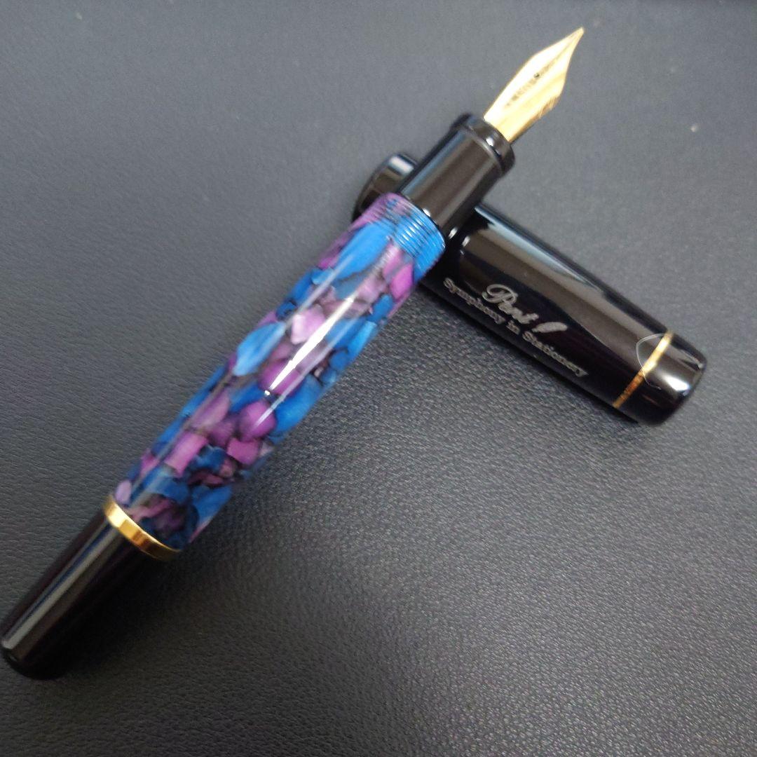 万年筆 シンフォニー ラルゴ 細字(F)【ペント】【美品】 楽天市場