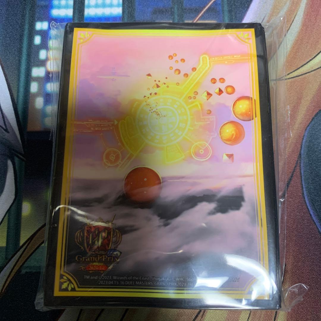 ヘブンズ・ゲート スリーブ グランプリ2023-1st GP 天門スリーブ