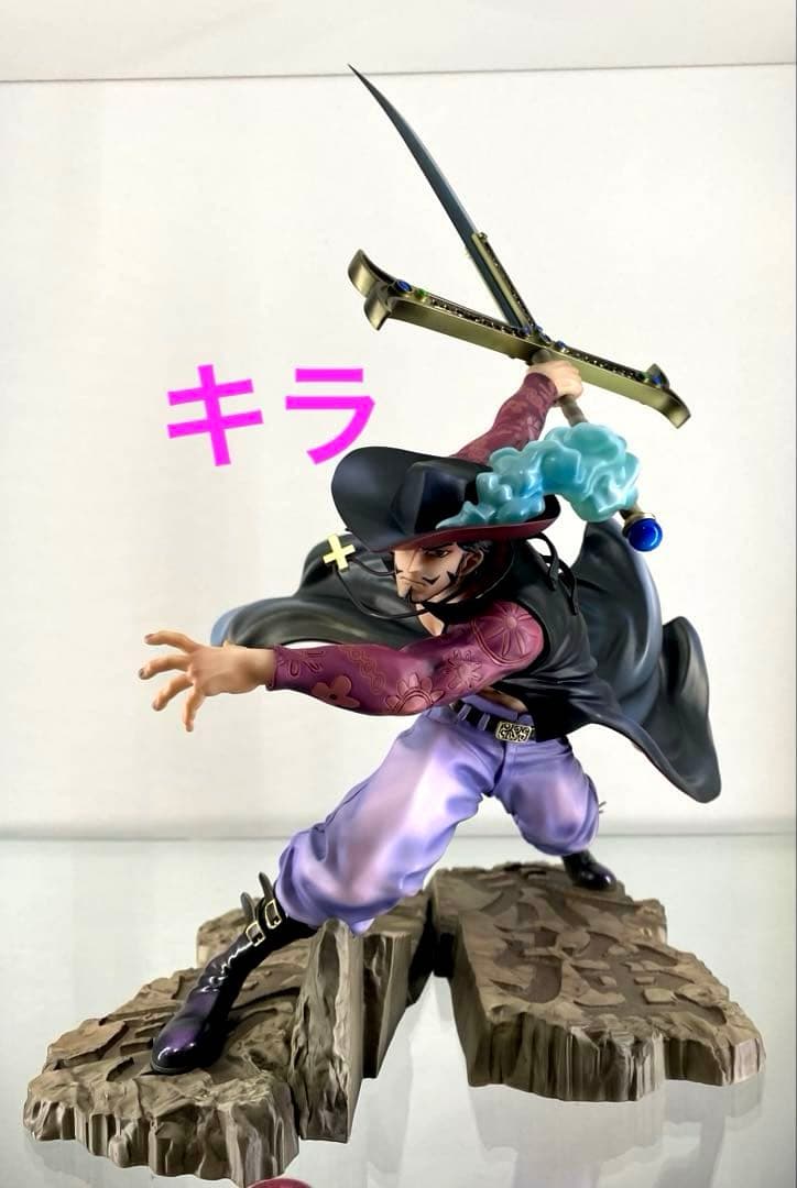 POP NEO-MAXIMUM ジュラキュール・ミホーク.ゾロ三千世界.開封品