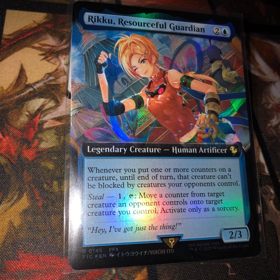 MTG ニギヤカなガード、リュック　拡張アートfoil 英語