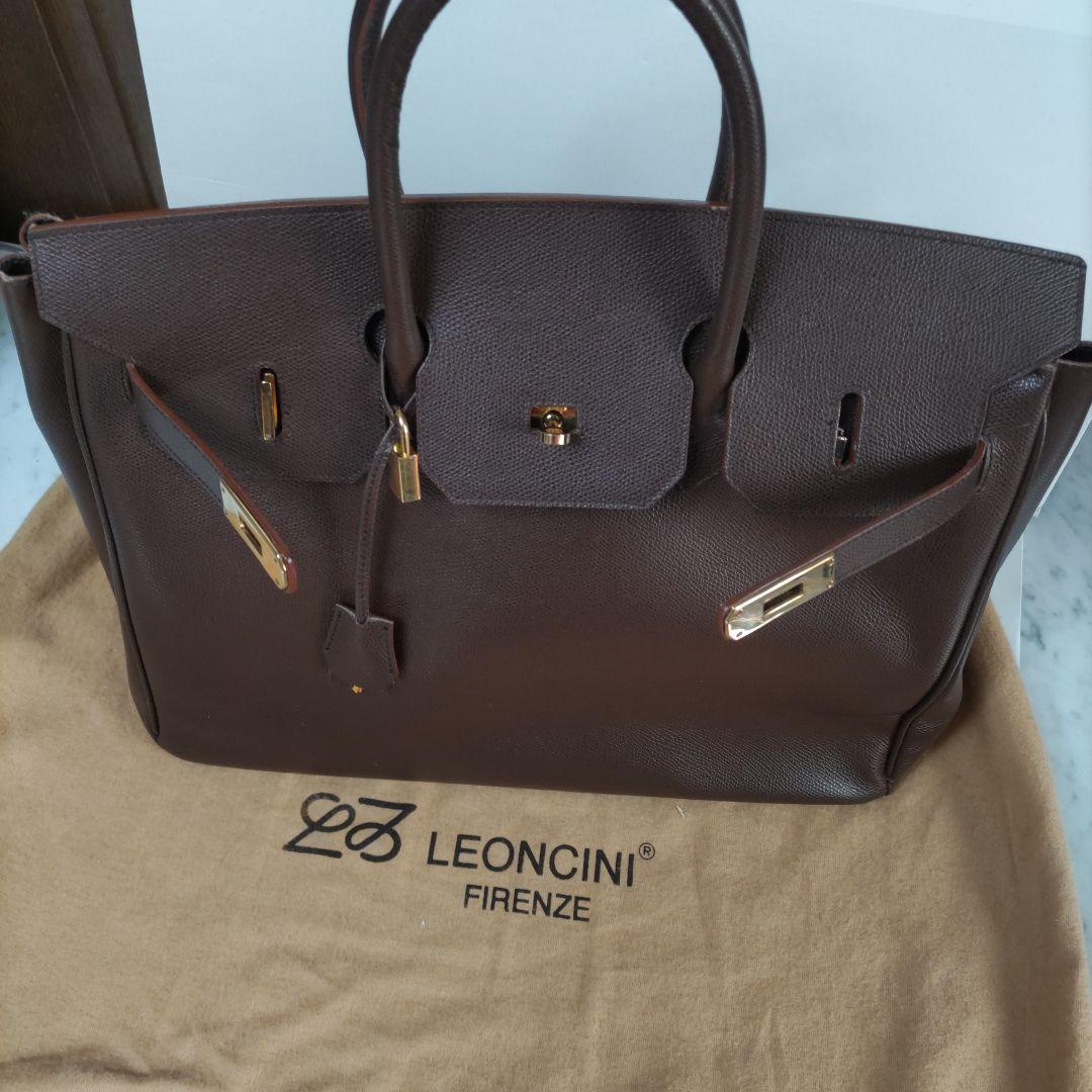 ブラウンレザー ハンドバッグ